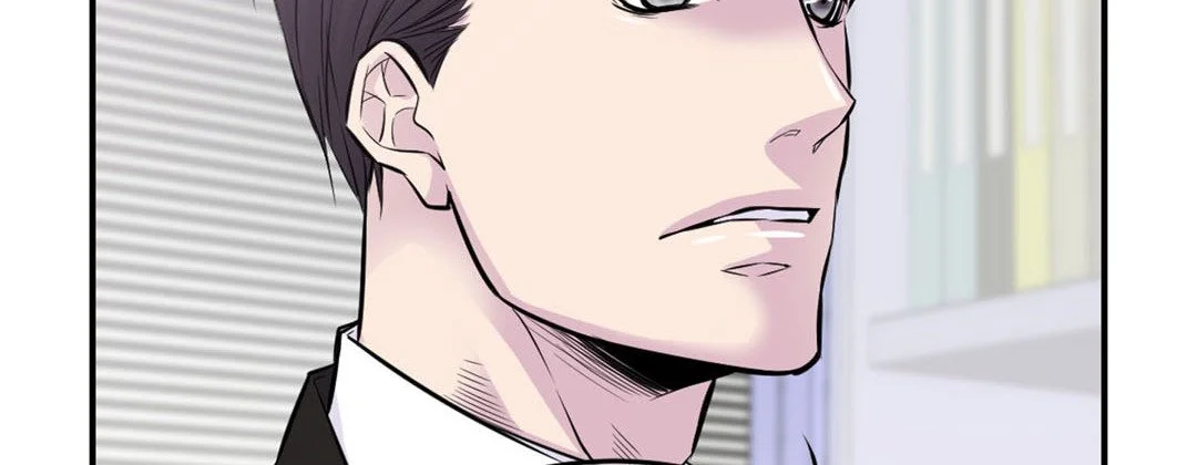 My Ex, Client - Chapter 5